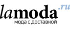 Скидки на летние образы до 60%! - Курманаевка